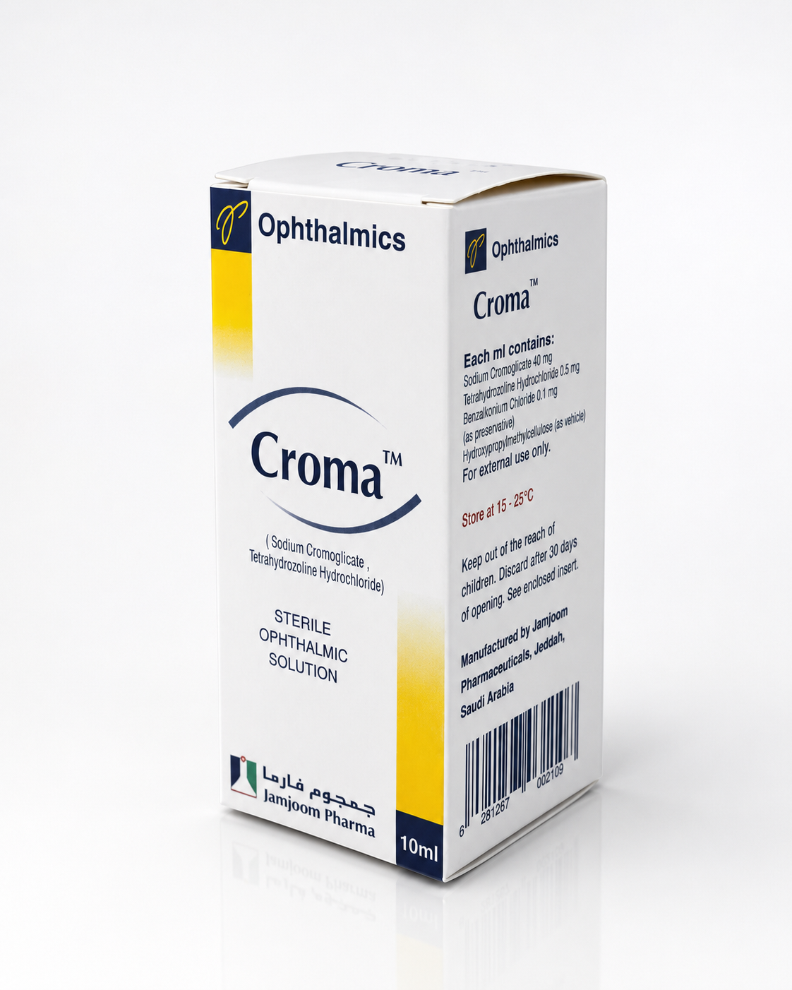 Croma Sterile Ophthalmic Solution 10ml