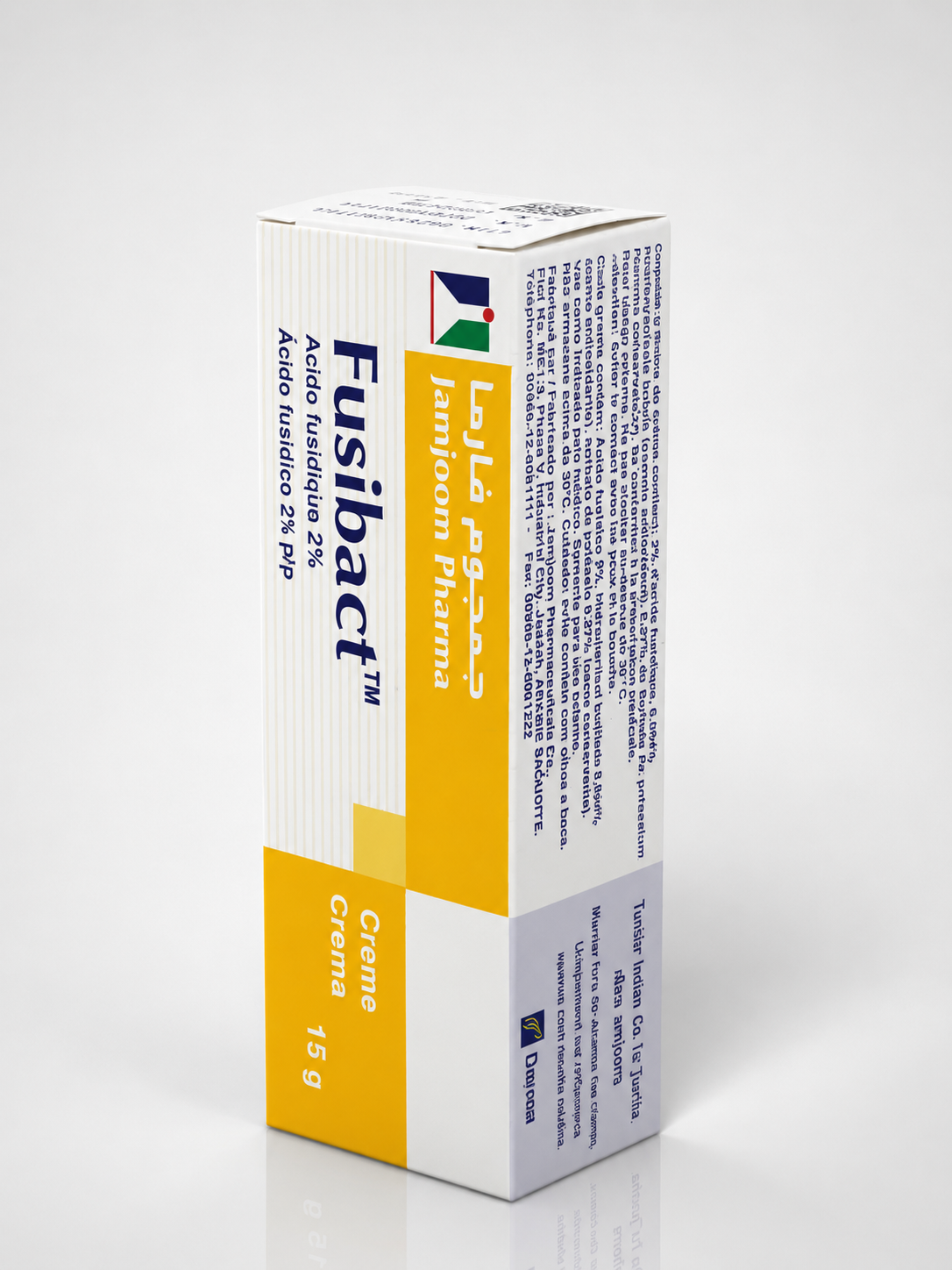 Fusibact Cream 15g