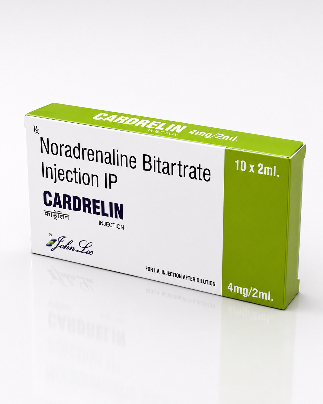 Cardrelin Injection 4mg/2ml