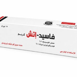 Fucid-H Cream – Fusidic Acid 2% & Hydrocortisone Acetate 1% 15g